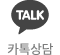 퀵바 이미지